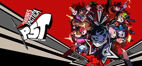 女神异闻录５ 战略版 Persona 5 Tactica 中文版游戏封面